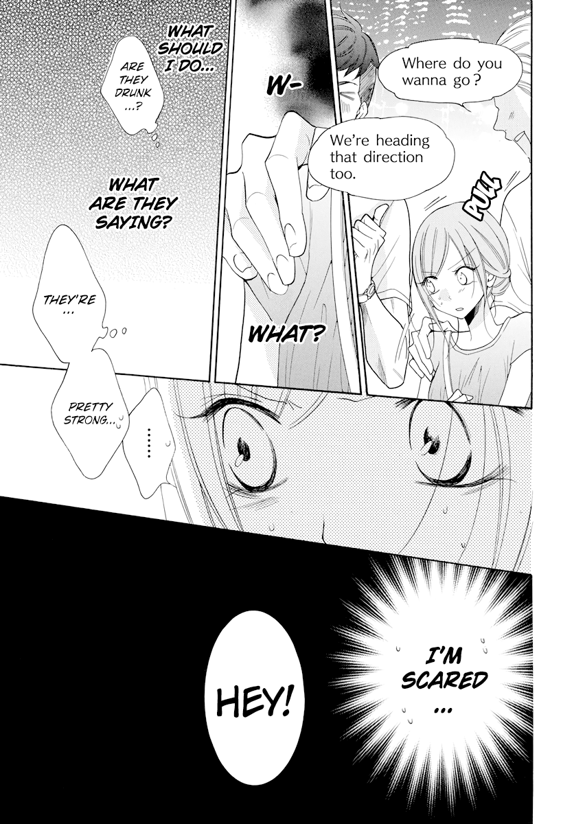 Namaiki Zakari, Chapter 105 image 21